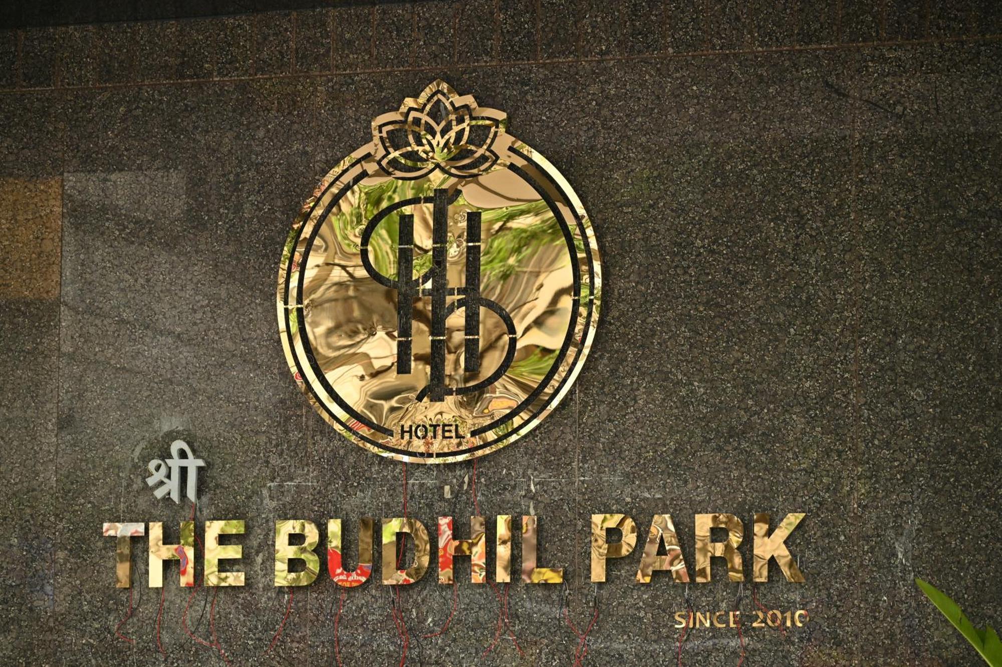 The Budhil Park Višákhapatnam Exteriér fotografie
